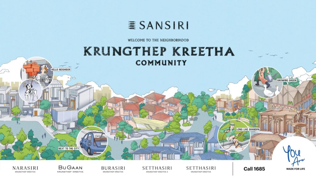 Krungthep Kreetha Community Sansiri