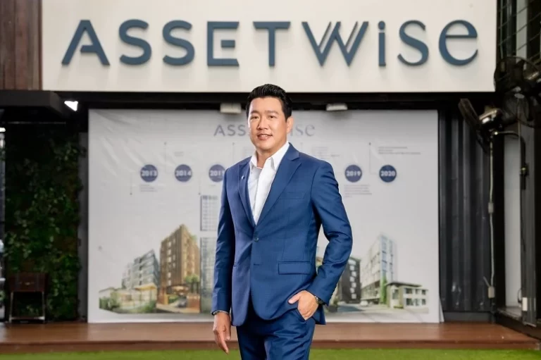 ASSET WISE評價